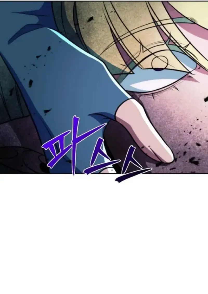 Archmage Transcending Through Regression ตอนที่ ตอนที่ 152 รูปที่ 58