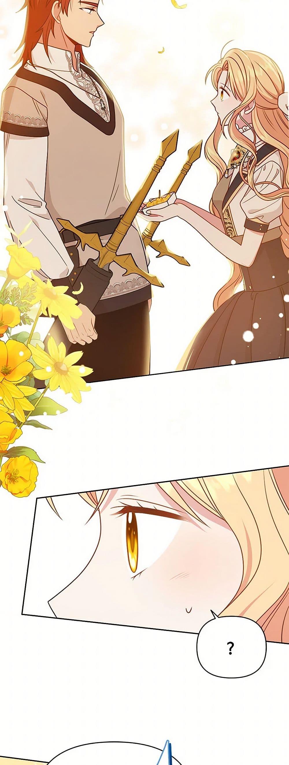 Manga-lc-com อ่านมังงะ อ่านการ์ตูน ออนไลน์ ฟรี My BFF is a Tyrant in Training ตอนที่ 1 2 3 4 5 6 7 8 9 10 11 12 13 14 ฟรี ไม่มีโฆษณา Manga-lc - อ่าน มังงะ อ่าน การ์ตูน ออนไลน์ อ่านมังงะ ฟรี