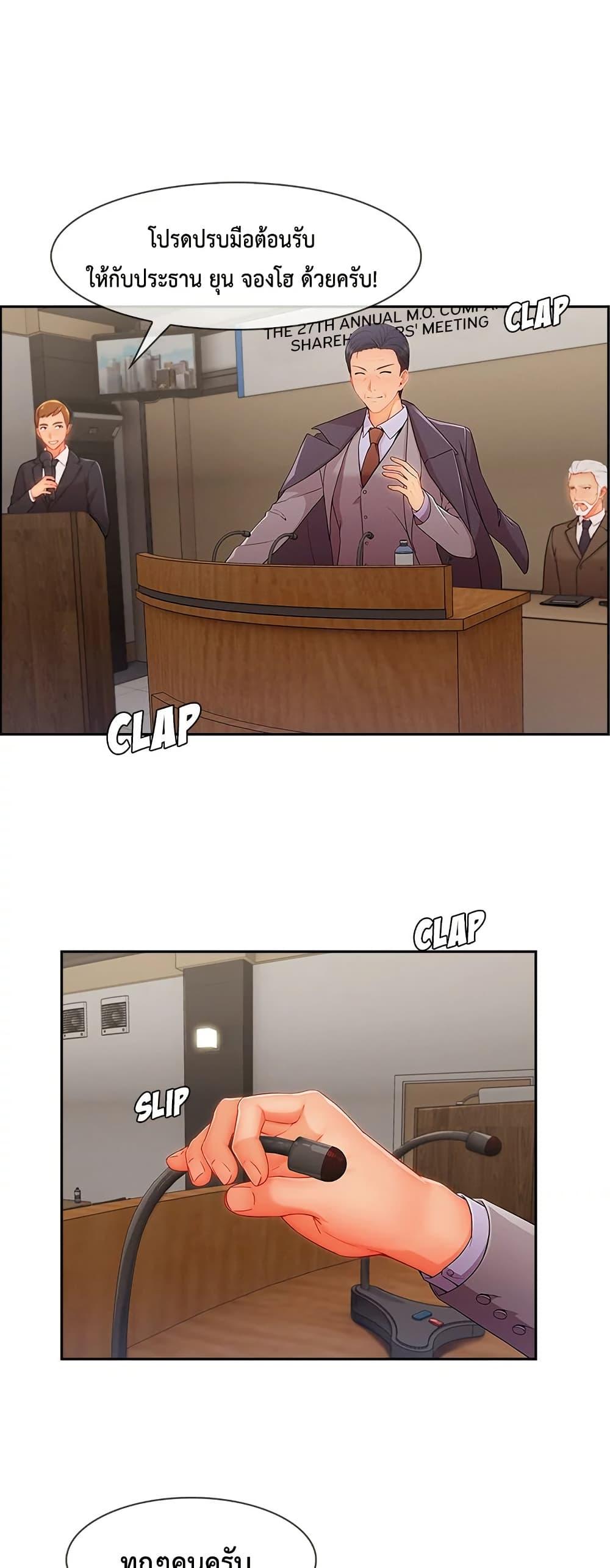 Doujin-Lc- อ่าน โดจิน มังฮวา เกาหลี ญี่ปุ่น จีน แปลไทย Lady Long Legs ตอนที่ 1 2 3 4 5 6 7 8 9 10 11 12 13 14 ฟรี ไม่มีโฆษณา อ่าน โดจิน Manhwa เกาหลี ญี่ปุ่น จีน เรามีครบ คัดมาให้เน้นๆ โดจิน 18+ รับประกันความฟินโดย  Doujin Lc