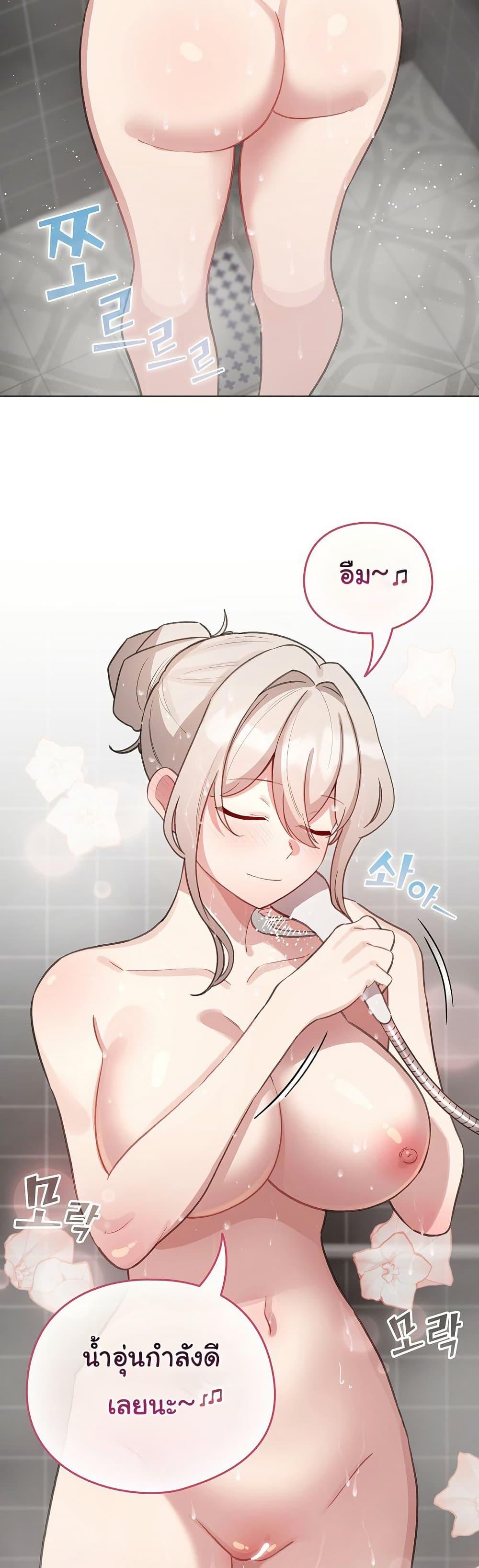 Doujin-Lc- อ่าน โดจิน มังฮวา เกาหลี ญี่ปุ่น จีน แปลไทย I Became a Pornhwa NPC ตอนที่ 1 2 3 4 5 6 7 8 9 10 11 12 13 14 ฟรี ไม่มีโฆษณา อ่าน โดจิน Manhwa เกาหลี ญี่ปุ่น จีน เรามีครบ คัดมาให้เน้นๆ โดจิน 18+ รับประกันความฟินโดย  Doujin Lc