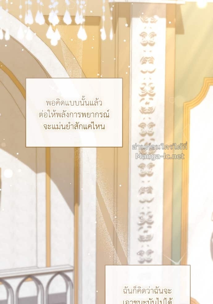 Doujin-Lc- อ่าน โดจิน มังฮวา เกาหลี ญี่ปุ่น จีน แปลไทย คิดว่าการบิดเบือนต้นฉบับ มันทำได้ง่าย ๆ หรือไง ตอนที่ 1 2 3 4 5 6 7 8 9 10 11 12 13 14 ฟรี ไม่มีโฆษณา อ่าน โดจิน Manhwa เกาหลี ญี่ปุ่น จีน เรามีครบ คัดมาให้เน้นๆ โดจิน 18+ รับประกันความฟินโดย Doujin Lc