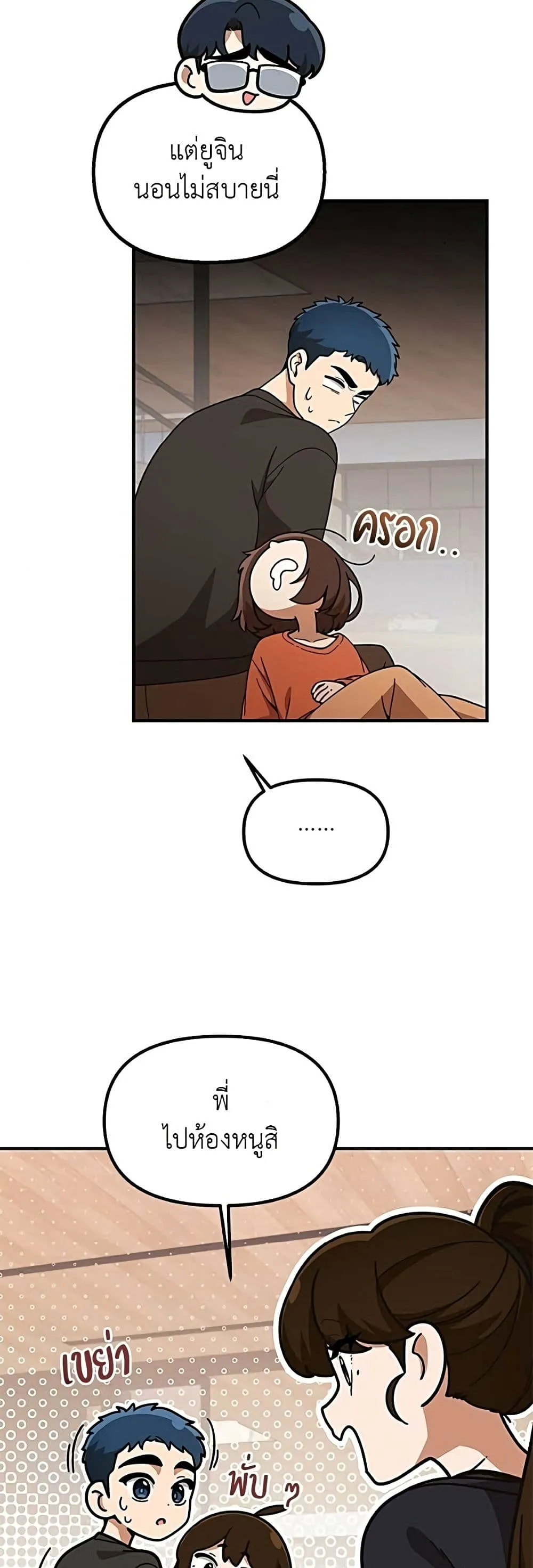 Manga-lc-com อ่านมังงะ อ่านการ์ตูน ออนไลน์ ฟรี The Genius Wants to be Ordinary! ตอนที่ 1 2 3 4 5 6 7 8 9 10 11 12 13 14 ฟรี ไม่มีโฆษณา Manga-lc - อ่าน มังงะ อ่าน การ์ตูน ออนไลน์ อ่านมังงะ ฟรี