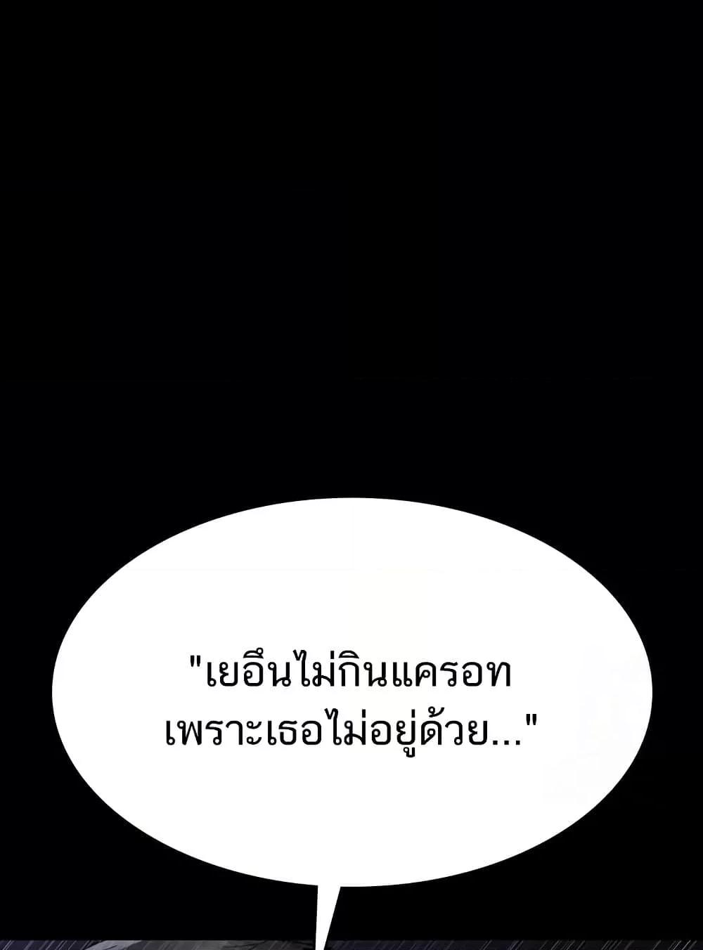 Doujin-Lc- อ่าน โดจิน มังฮวา เกาหลี ญี่ปุ่น จีน แปลไทย Night Hospital ตอนที่ 1 2 3 4 5 6 7 8 9 10 11 12 13 14 ฟรี ไม่มีโฆษณา อ่าน โดจิน Manhwa เกาหลี ญี่ปุ่น จีน เรามีครบ คัดมาให้เน้นๆ โดจิน 18+ รับประกันความฟินโดย  Doujin Lc