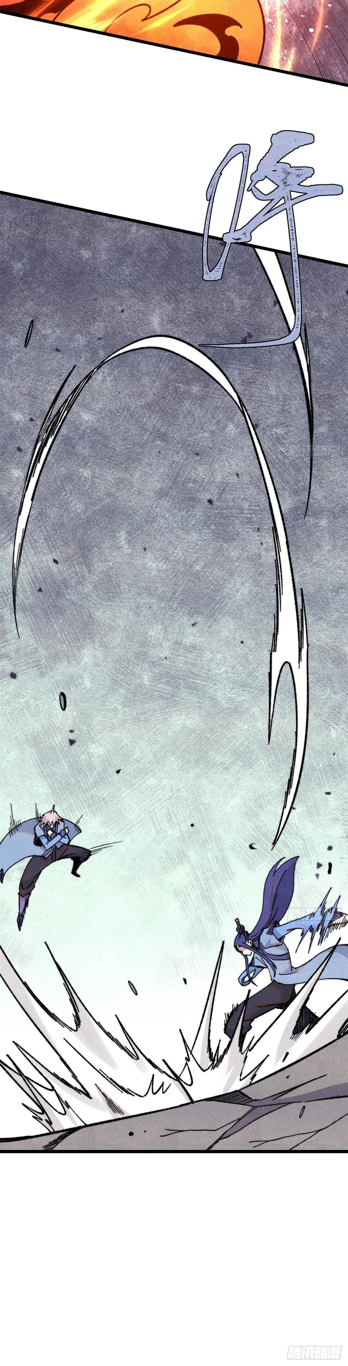 Manga-lc-com อ่านมังงะ อ่านการ์ตูน ออนไลน์ ฟรี All Hail the Sect Leader ตอนที่ 1 2 3 4 5 6 7 8 9 10 11 12 13 14 ฟรี ไม่มีโฆษณา Manga-lc - อ่าน มังงะ อ่าน การ์ตูน ออนไลน์ อ่านมังงะ ฟรี