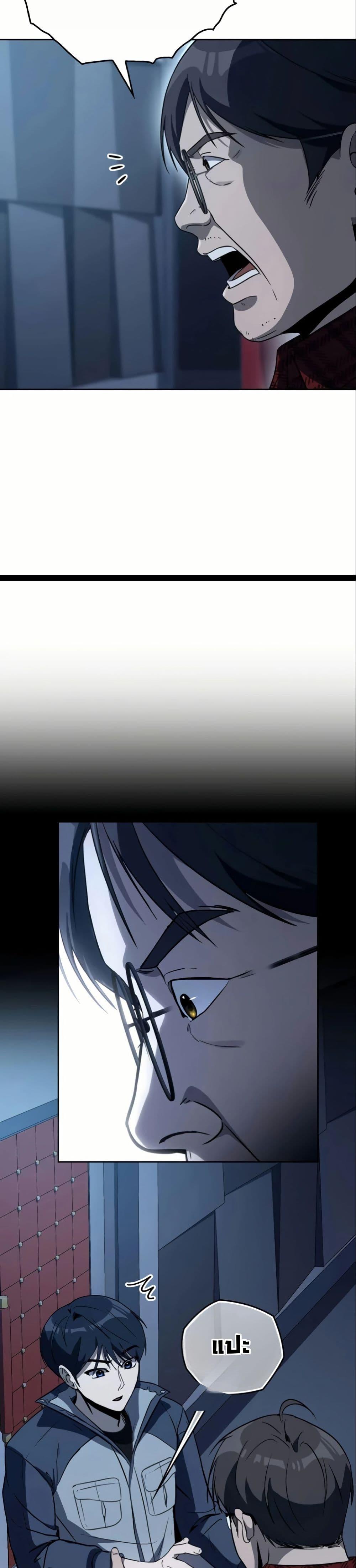 Manga-lc-com อ่านมังงะ อ่านการ์ตูน ออนไลน์ ฟรี A Thousand Faces ตอนที่ 1 2 3 4 5 6 7 8 9 10 11 12 13 14 ฟรี ไม่มีโฆษณา Manga-lc - อ่าน มังงะ อ่าน การ์ตูน ออนไลน์ อ่านมังงะ ฟรี