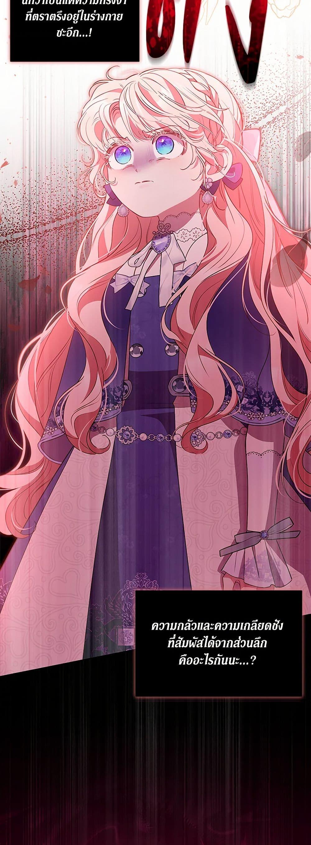 Manga-lc-com อ่านมังงะ อ่านการ์ตูน ออนไลน์ ฟรี Obsessed With Shuelina ตอนที่ 1 2 3 4 5 6 7 8 9 10 11 12 13 14 ฟรี ไม่มีโฆษณา Manga-lc - อ่าน มังงะ อ่าน การ์ตูน ออนไลน์ อ่านมังงะ ฟรี