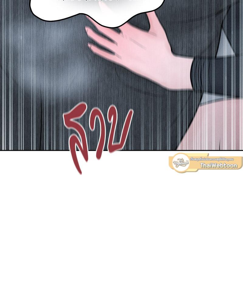 Doujin-Lc- อ่าน โดจิน มังฮวา เกาหลี ญี่ปุ่น จีน แปลไทย Payment for the Ride ตอนที่ 1 2 3 4 5 6 7 8 9 10 11 12 13 14 ฟรี ไม่มีโฆษณา อ่าน โดจิน Manhwa เกาหลี ญี่ปุ่น จีน เรามีครบ คัดมาให้เน้นๆ โดจิน 18+ รับประกันความฟินโดย  Doujin Lc
