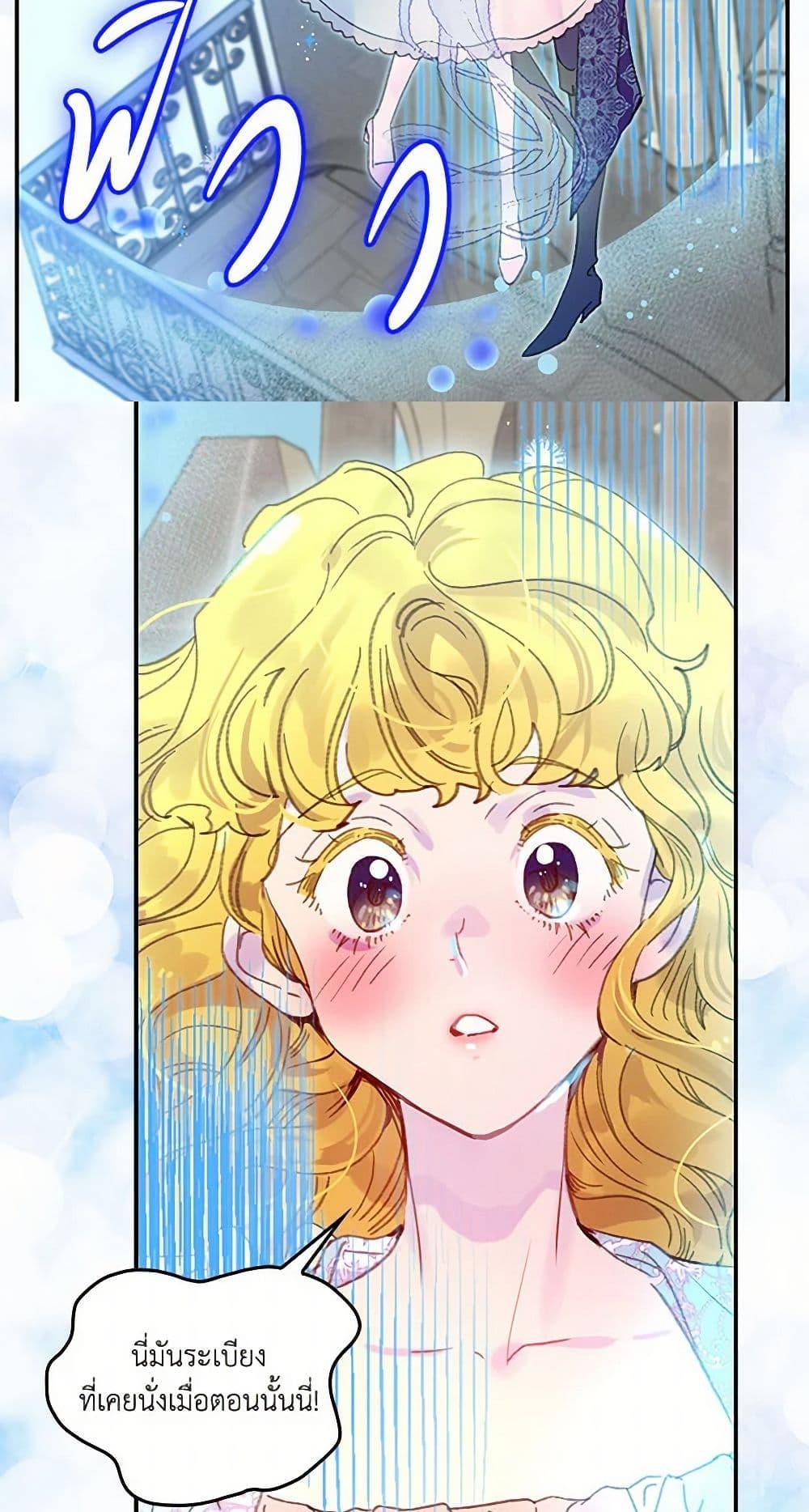 Manga-lc-com อ่านมังงะ อ่านการ์ตูน ออนไลน์ ฟรี Miss Not-So Sidekick ตอนที่ 1 2 3 4 5 6 7 8 9 10 11 12 13 14 ฟรี ไม่มีโฆษณา Manga-lc - อ่าน มังงะ อ่าน การ์ตูน ออนไลน์ อ่านมังงะ ฟรี