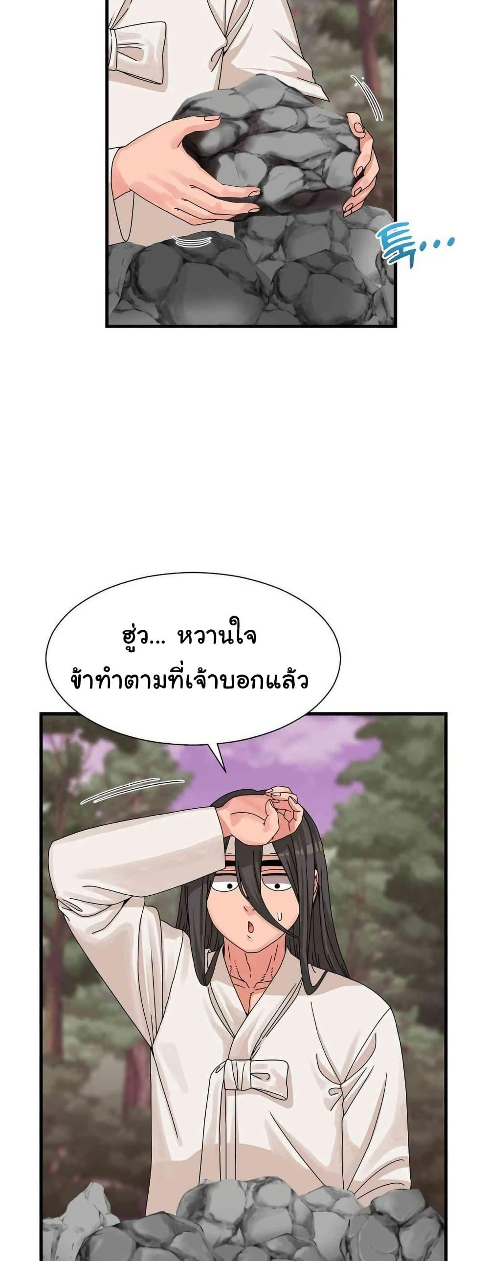 Doujin-Lc- อ่าน โดจิน มังฮวา เกาหลี ญี่ปุ่น จีน แปลไทย Flowers of War ตอนที่ 1 2 3 4 5 6 7 8 9 10 11 12 13 14 ฟรี ไม่มีโฆษณา อ่าน โดจิน Manhwa เกาหลี ญี่ปุ่น จีน เรามีครบ คัดมาให้เน้นๆ โดจิน 18+ รับประกันความฟินโดย  Doujin Lc