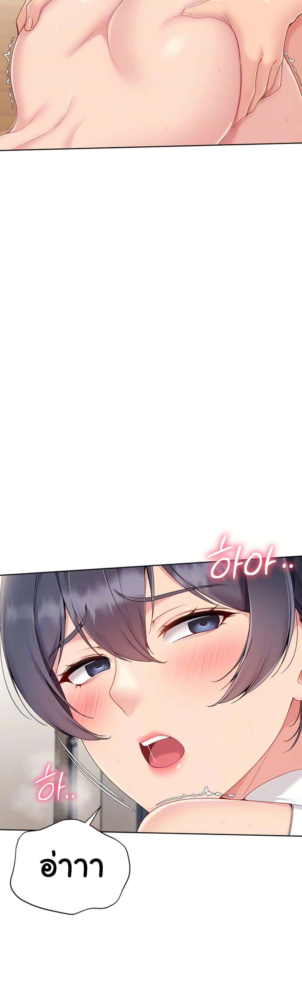 Doujin-Lc- อ่าน โดจิน มังฮวา เกาหลี ญี่ปุ่น จีน แปลไทย Set Up ตอนที่ 1 2 3 4 5 6 7 8 9 10 11 12 13 14 ฟรี ไม่มีโฆษณา อ่าน โดจิน Manhwa เกาหลี ญี่ปุ่น จีน เรามีครบ คัดมาให้เน้นๆ โดจิน 18+ รับประกันความฟินโดย  Doujin Lc