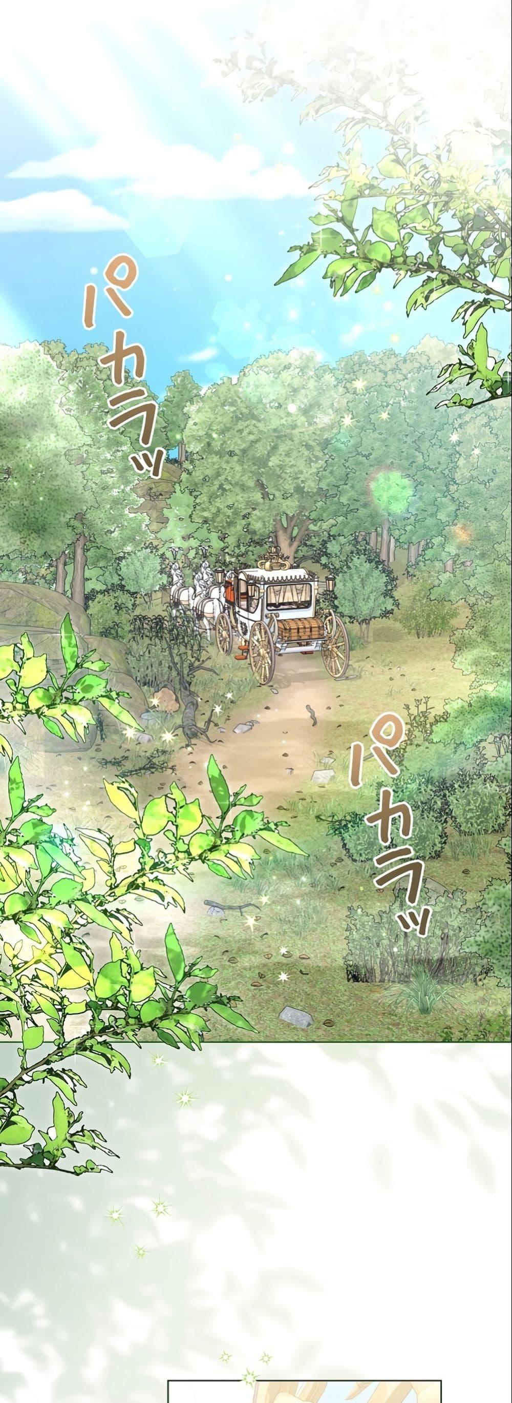 Manga-lc-com อ่านมังงะ อ่านการ์ตูน ออนไลน์ ฟรี I Became a Human’s Daughter ตอนที่ 1 2 3 4 5 6 7 8 9 10 11 12 13 14 ฟรี ไม่มีโฆษณา Manga-lc - อ่าน มังงะ อ่าน การ์ตูน ออนไลน์ อ่านมังงะ ฟรี