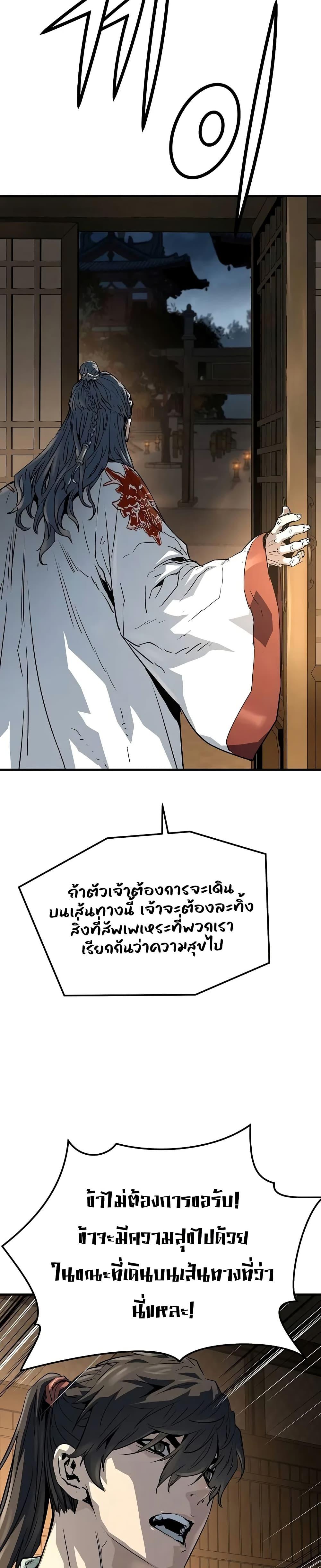 Manga-lc-com อ่านมังงะ อ่านการ์ตูน ออนไลน์ ฟรี Absolute Regression ตอนที่ 1 2 3 4 5 6 7 8 9 10 11 12 13 14 ฟรี ไม่มีโฆษณา Manga-lc - อ่าน มังงะ อ่าน การ์ตูน ออนไลน์ อ่านมังงะ ฟรี