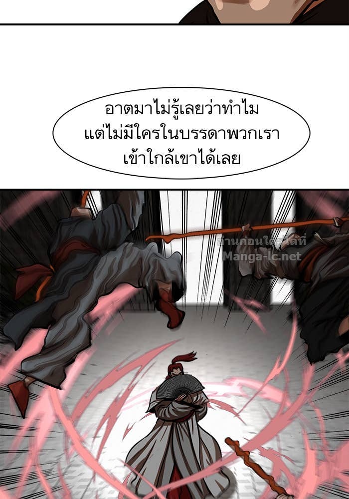Doujin-Lc- อ่าน โดจิน มังฮวา เกาหลี ญี่ปุ่น จีน แปลไทย องครักษ์แห่งอัครสกุลจาง ตอนที่ 1 2 3 4 5 6 7 8 9 10 11 12 13 14 ฟรี ไม่มีโฆษณา อ่าน โดจิน Manhwa เกาหลี ญี่ปุ่น จีน เรามีครบ คัดมาให้เน้นๆ โดจิน 18+ รับประกันความฟินโดย Doujin Lc