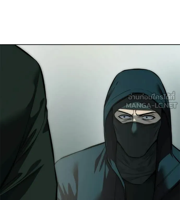 มัจจุราชชุดแดง ตอนที่ 42 รูปที่ 177