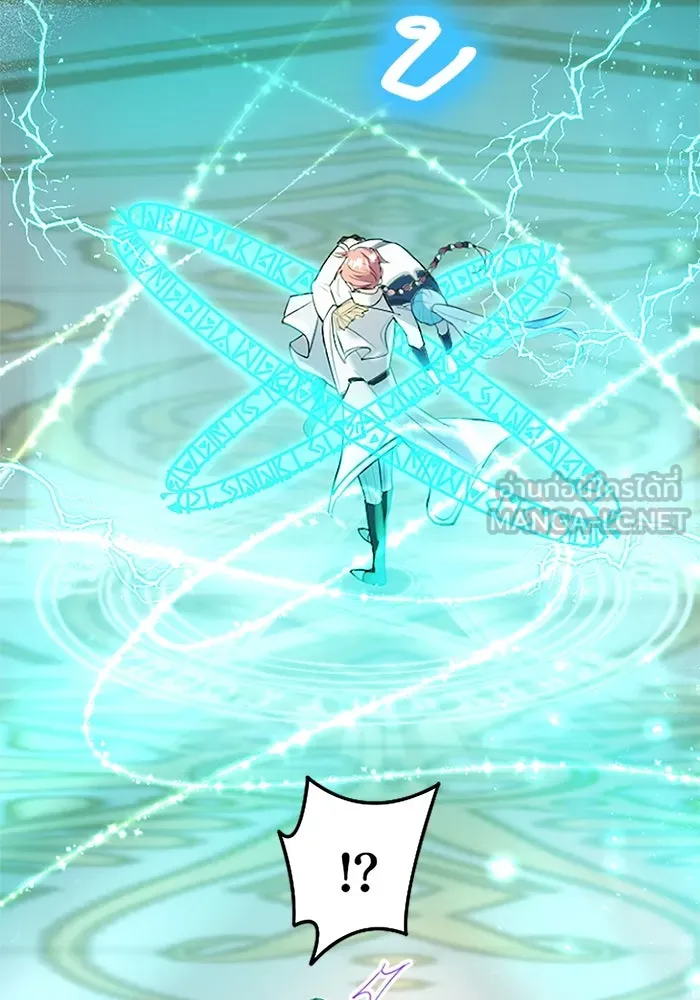 คุณหนูย้อนเวลามาเป็นอัศวิน ตอนที่ 61 รูปที่ 42