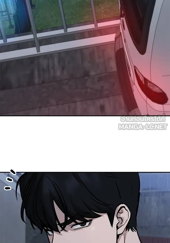 เลวฟาดเลว ตอนที่ 140 รูปที่ 139