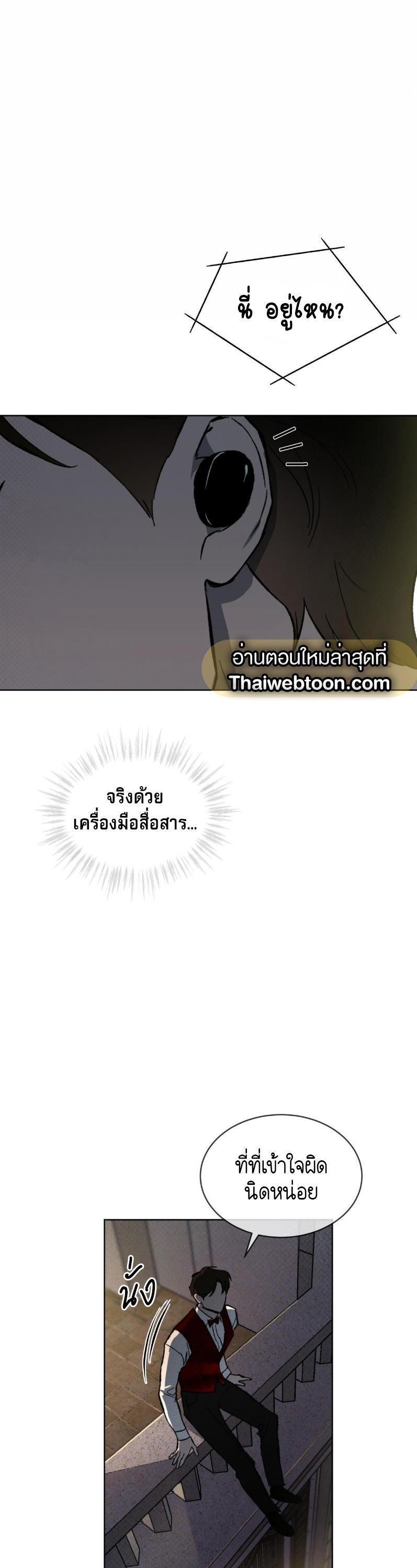 Manga-lc-com อ่านมังงะ อ่านการ์ตูน ออนไลน์ ฟรี Codename Anastasia ตอนที่ 1 2 3 4 5 6 7 8 9 10 11 12 13 14 ฟรี ไม่มีโฆษณา Manga-lc - อ่าน มังงะ อ่าน การ์ตูน ออนไลน์ อ่านมังงะ ฟรี