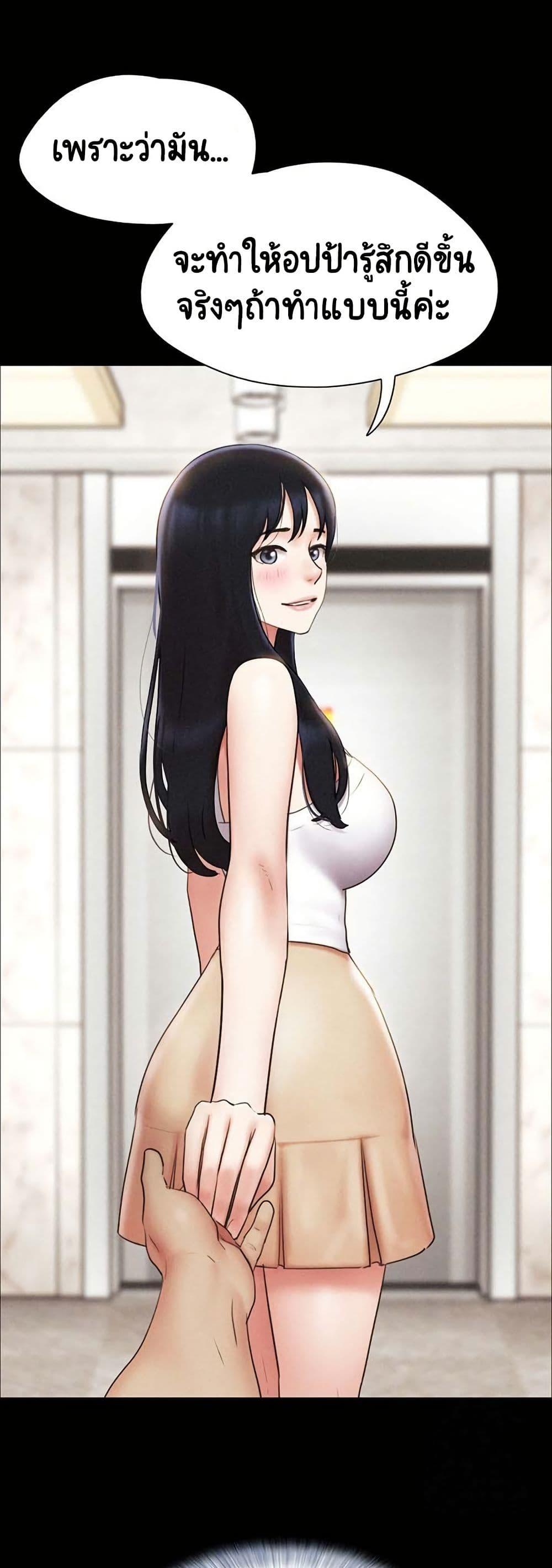 Doujin-Lc- อ่าน โดจิน มังฮวา เกาหลี ญี่ปุ่น จีน แปลไทย Soeun ตอนที่ 1 2 3 4 5 6 7 8 9 10 11 12 13 14 ฟรี ไม่มีโฆษณา อ่าน โดจิน Manhwa เกาหลี ญี่ปุ่น จีน เรามีครบ คัดมาให้เน้นๆ โดจิน 18+ รับประกันความฟินโดย  Doujin Lc