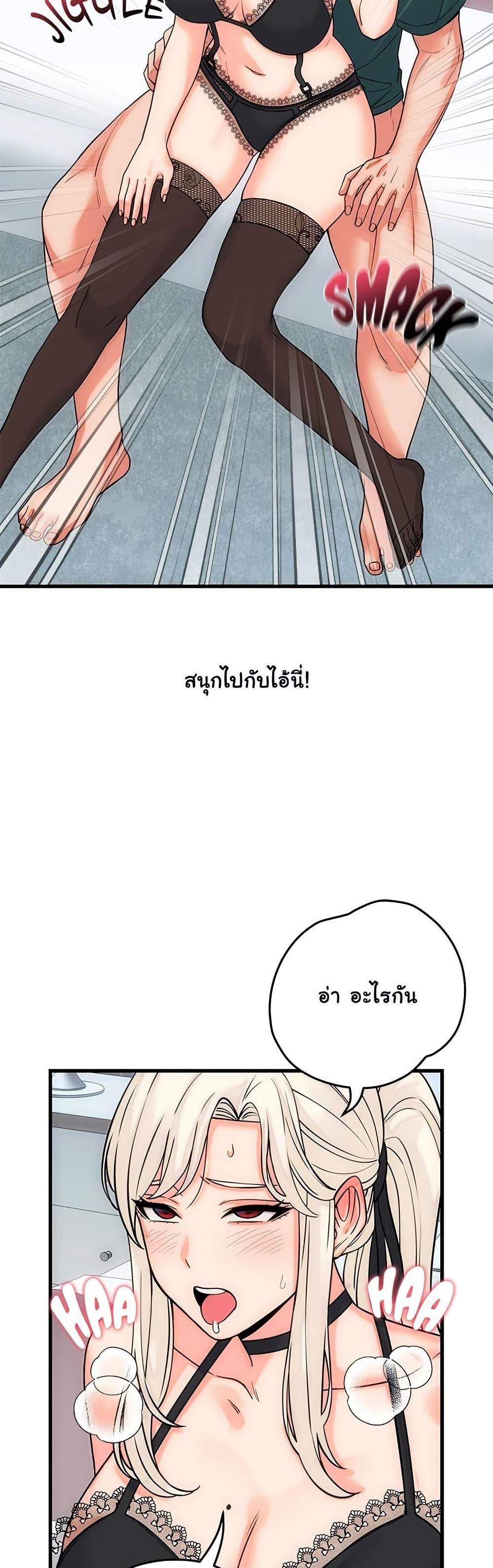 Doujin-Lc- อ่าน โดจิน มังฮวา เกาหลี ญี่ปุ่น จีน แปลไทย From Pauper ตอนที่ 1 2 3 4 5 6 7 8 9 10 11 12 13 14 ฟรี ไม่มีโฆษณา อ่าน โดจิน Manhwa เกาหลี ญี่ปุ่น จีน เรามีครบ คัดมาให้เน้นๆ โดจิน 18+ รับประกันความฟินโดย  Doujin Lc