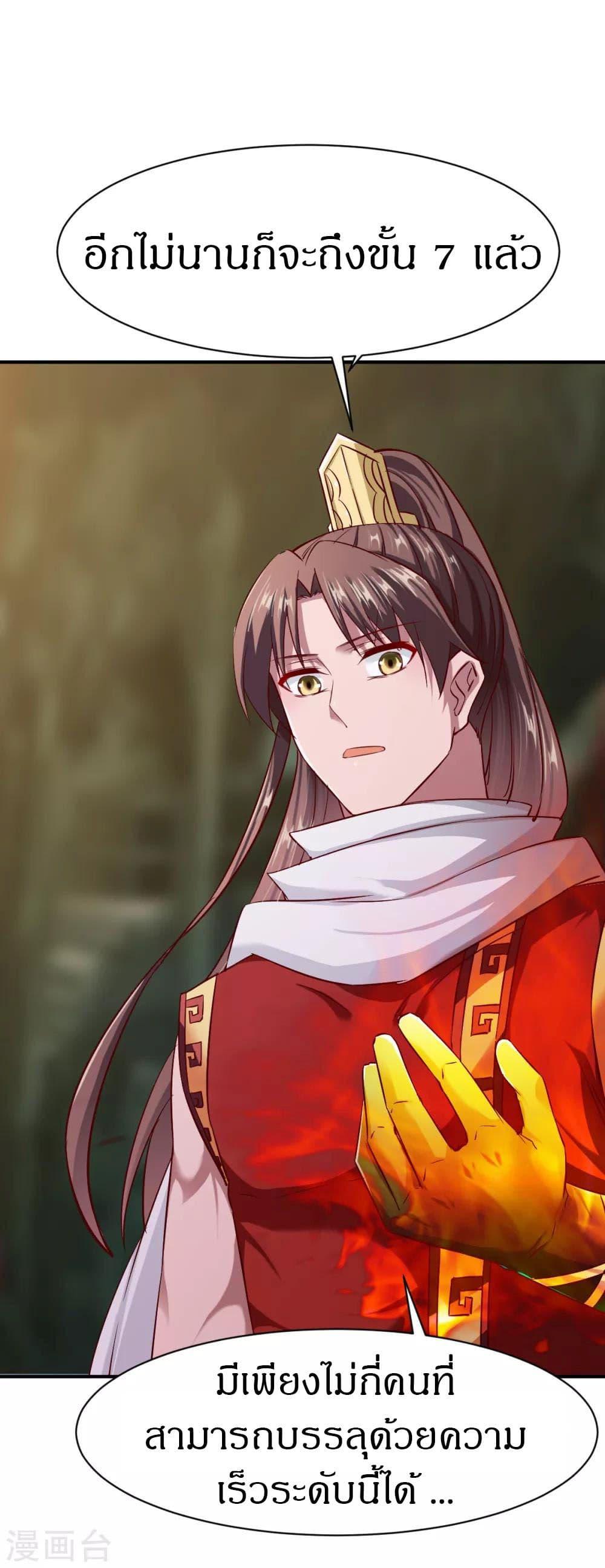 Manga-lc-com อ่านมังงะ อ่านการ์ตูน ออนไลน์ ฟรี The Legendary Tripod ตอนที่ 1 2 3 4 5 6 7 8 9 10 11 12 13 14 ฟรี ไม่มีโฆษณา Manga-lc - อ่าน มังงะ อ่าน การ์ตูน ออนไลน์ อ่านมังงะ ฟรี