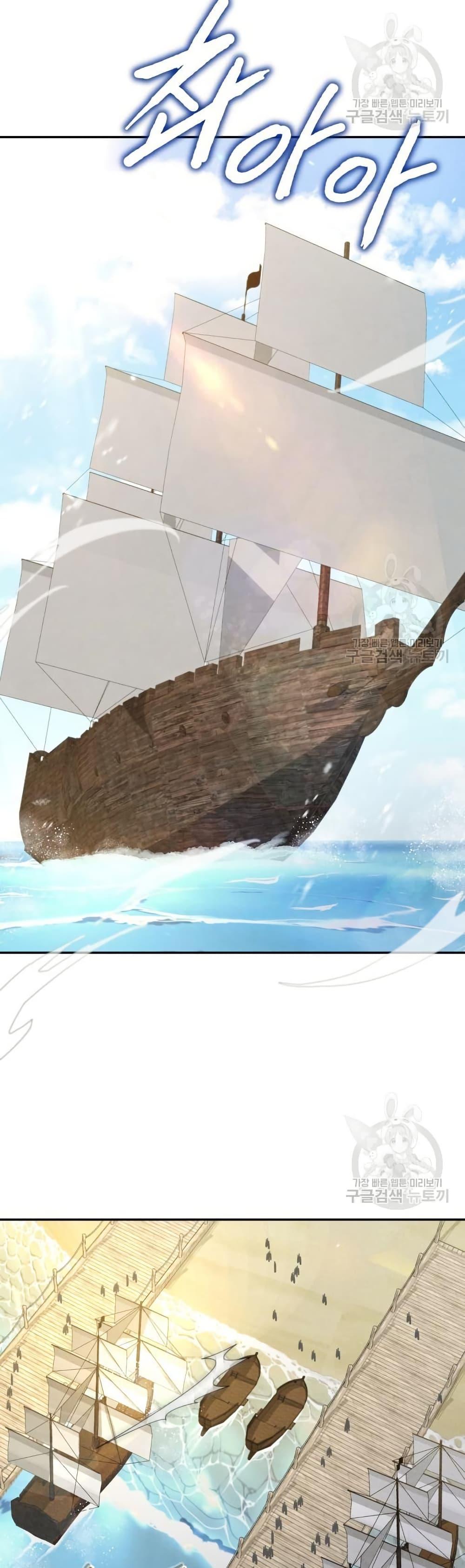 Manga-lc-com อ่านมังงะ อ่านการ์ตูน ออนไลน์ ฟรี Record of a New Goguryeo ตอนที่ 1 2 3 4 5 6 7 8 9 10 11 12 13 14 ฟรี ไม่มีโฆษณา Manga-lc - อ่าน มังงะ อ่าน การ์ตูน ออนไลน์ อ่านมังงะ ฟรี