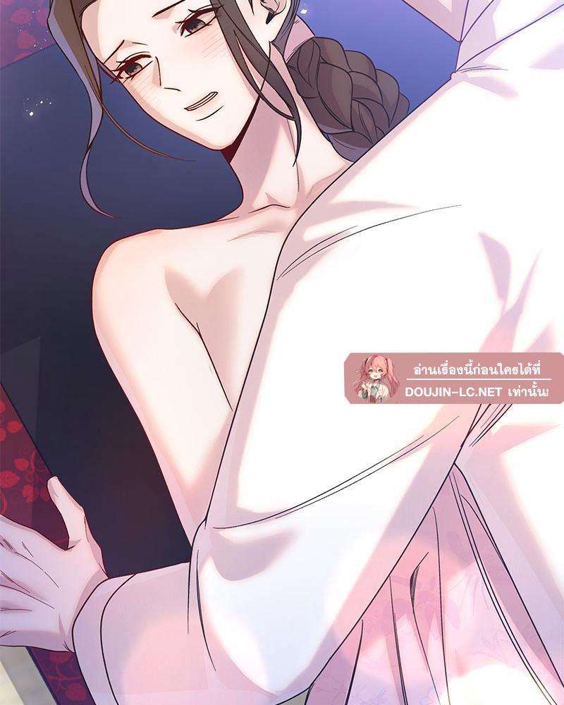 Doujin-Lc- อ่าน โดจิน มังฮวา เกาหลี ญี่ปุ่น จีน แปลไทย ดวงร้าย-ชะตารัก ตอนที่ 1 2 3 4 5 6 7 8 9 10 11 12 13 14 ฟรี ไม่มีโฆษณา อ่าน โดจิน Manhwa เกาหลี ญี่ปุ่น จีน เรามีครบ คัดมาให้เน้นๆ โดจิน 18+ รับประกันความฟินโดย  Doujin Lc