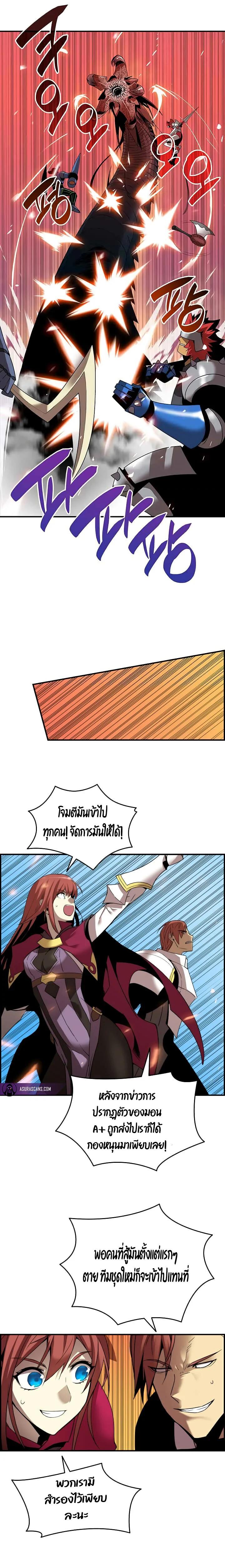 Manga-lc-com อ่านมังงะ อ่านการ์ตูน ออนไลน์ ฟรี Worn and Torn Newbie ตอนที่ 1 2 3 4 5 6 7 8 9 10 11 12 13 14 ฟรี ไม่มีโฆษณา Manga-lc - อ่าน มังงะ อ่าน การ์ตูน ออนไลน์ อ่านมังงะ ฟรี