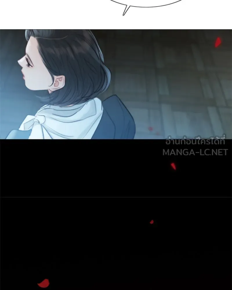 เซเรน่า ตอนที่ prologue รูปที่ 69