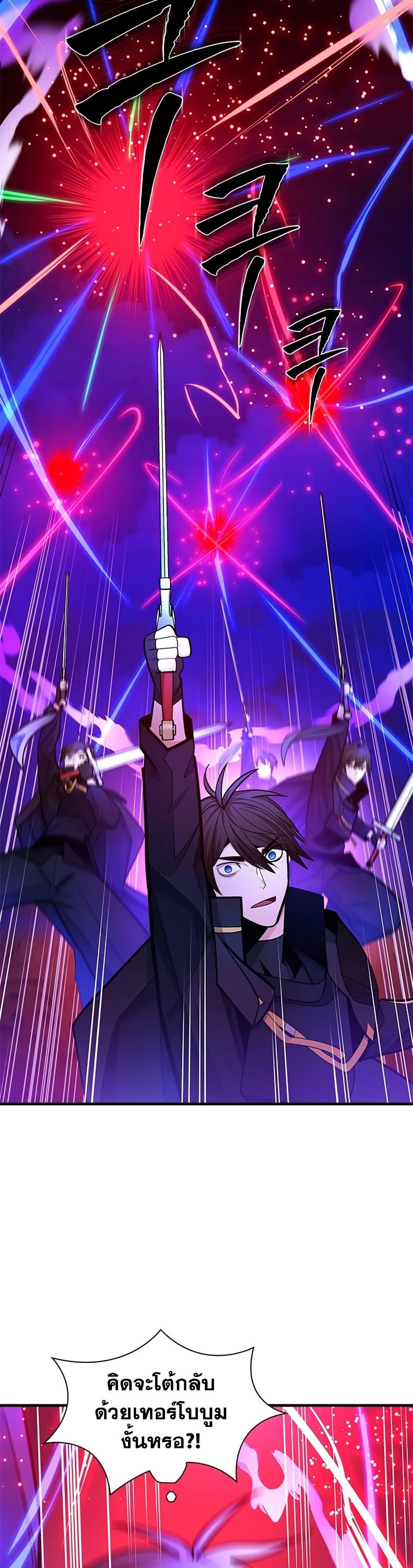 Manga-lc-com อ่านมังงะ อ่านการ์ตูน ออนไลน์ ฟรี The Tutorial is Too Hard ตอนที่ 1 2 3 4 5 6 7 8 9 10 11 12 13 14 ฟรี ไม่มีโฆษณา Manga-lc - อ่าน มังงะ อ่าน การ์ตูน ออนไลน์ อ่านมังงะ ฟรี