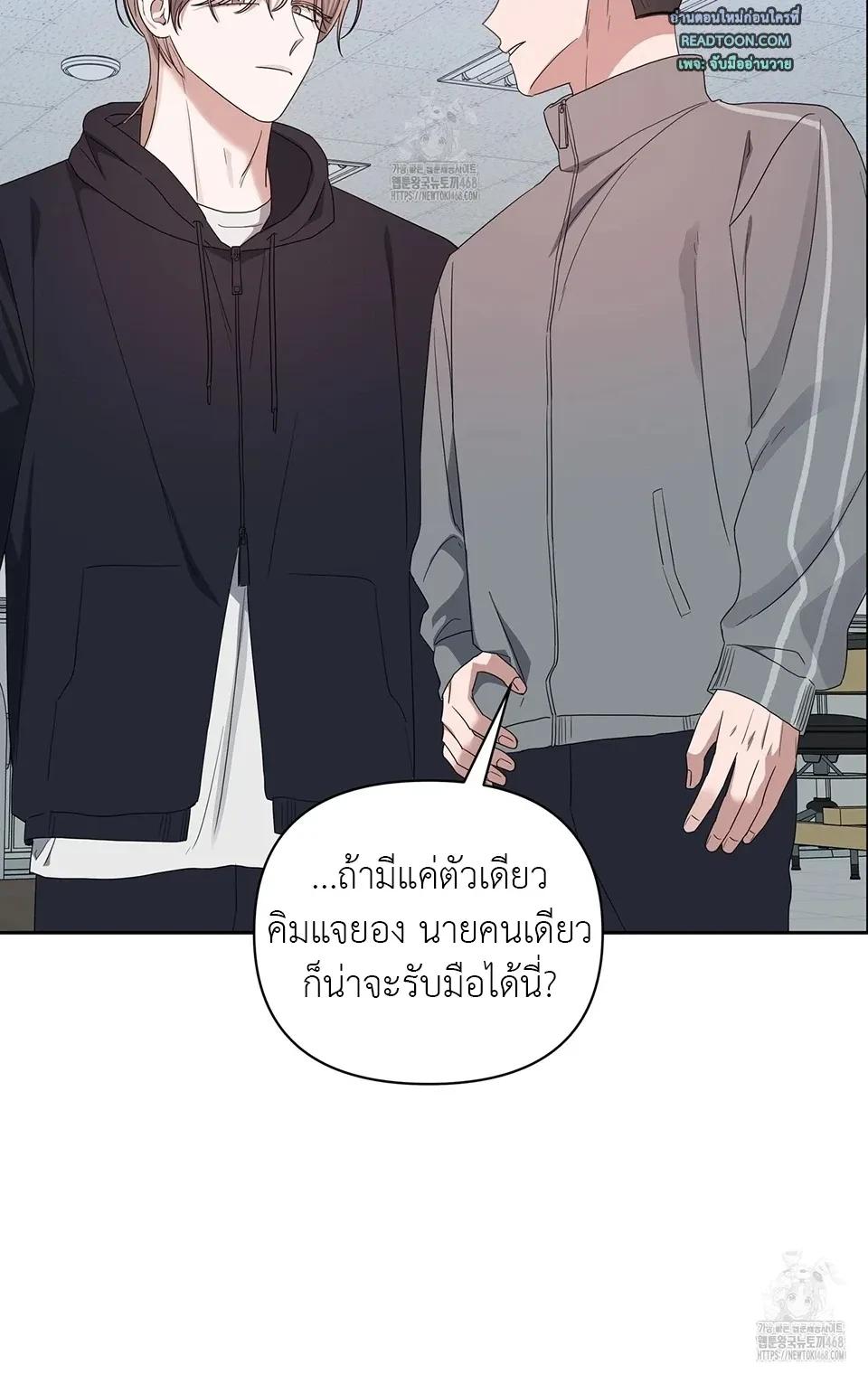 Manga-lc-com อ่านมังงะ อ่านการ์ตูน ออนไลน์ ฟรี Surviving the Ruined World ตอนที่ 1 2 3 4 5 6 7 8 9 10 11 12 13 14 ฟรี ไม่มีโฆษณา Manga-lc - อ่าน มังงะ อ่าน การ์ตูน ออนไลน์ อ่านมังงะ ฟรี