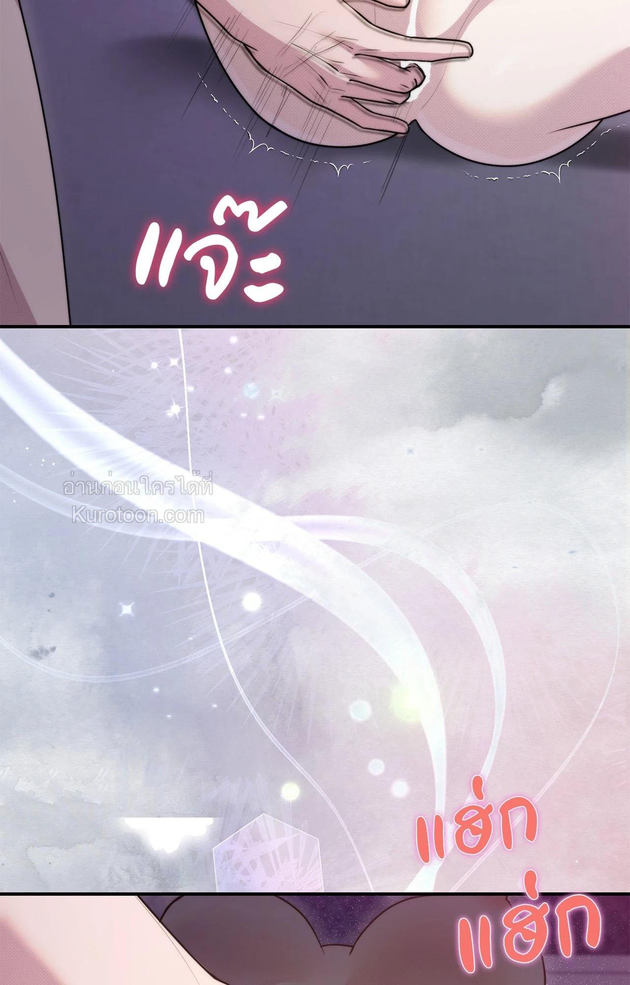 Doujin-Lc- อ่าน โดจิน มังฮวา เกาหลี ญี่ปุ่น จีน แปลไทย Bound by Fate ตอนที่ 1 2 3 4 5 6 7 8 9 10 11 12 13 14 ฟรี ไม่มีโฆษณา อ่าน โดจิน Manhwa เกาหลี ญี่ปุ่น จีน เรามีครบ คัดมาให้เน้นๆ โดจิน 18+ รับประกันความฟินโดย  Doujin Lc