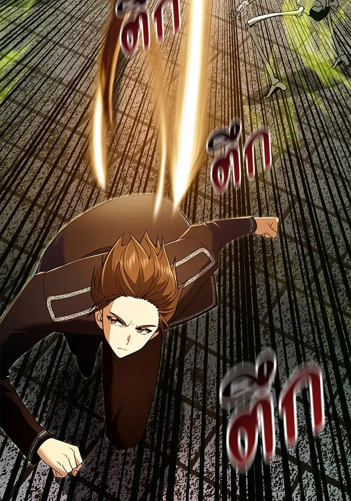 อัศวินดำล่าท้าเวลา ตอนที่ 81 รูปที่ 76