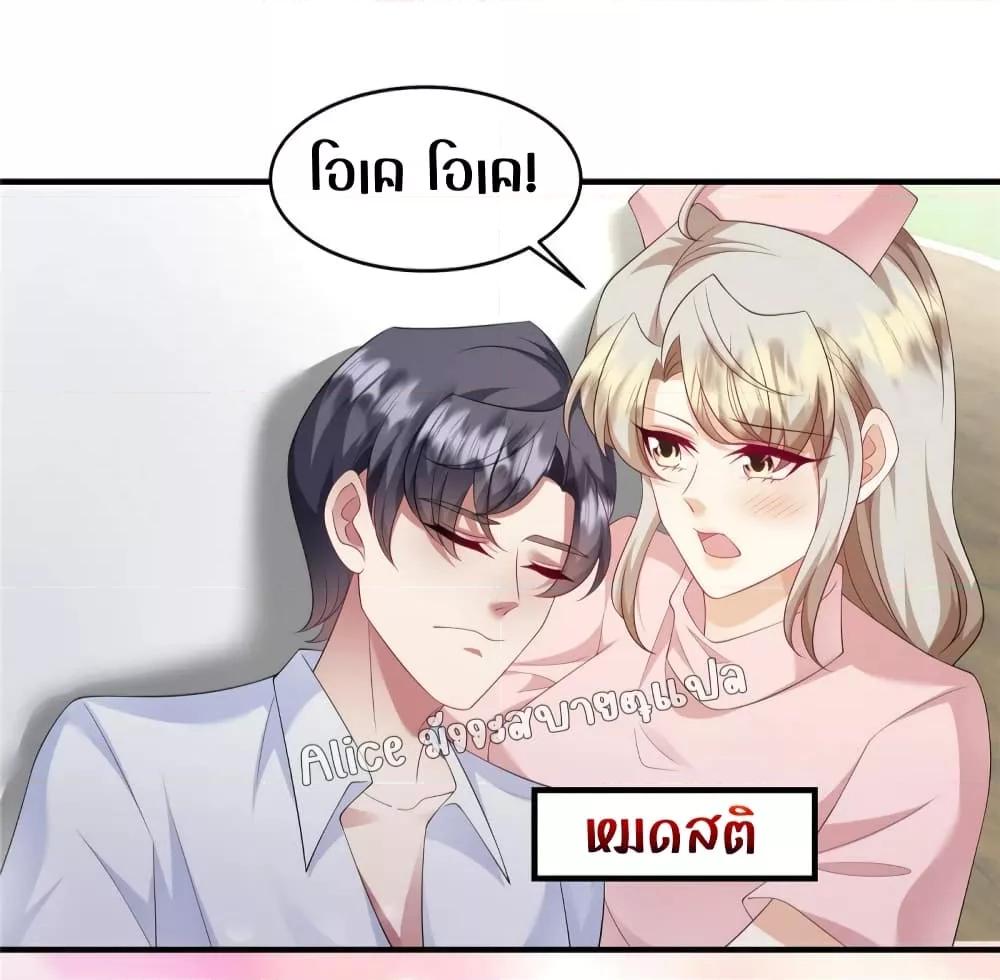 Manga-lc-com อ่านมังงะ อ่านการ์ตูน ออนไลน์ ฟรี PamperingtheP ตอนที่ 1 2 3 4 5 6 7 8 9 10 11 12 13 14 ฟรี ไม่มีโฆษณา Manga-lc - อ่าน มังงะ อ่าน การ์ตูน ออนไลน์ อ่านมังงะ ฟรี