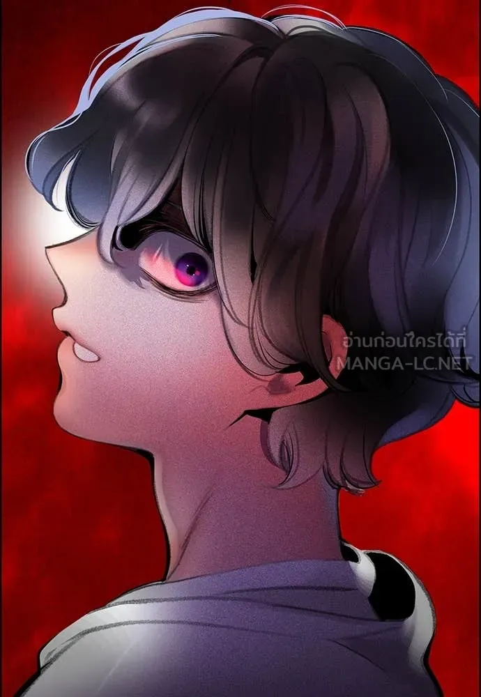 Jungle Juice ตอนที่ 171 รูปที่ 78