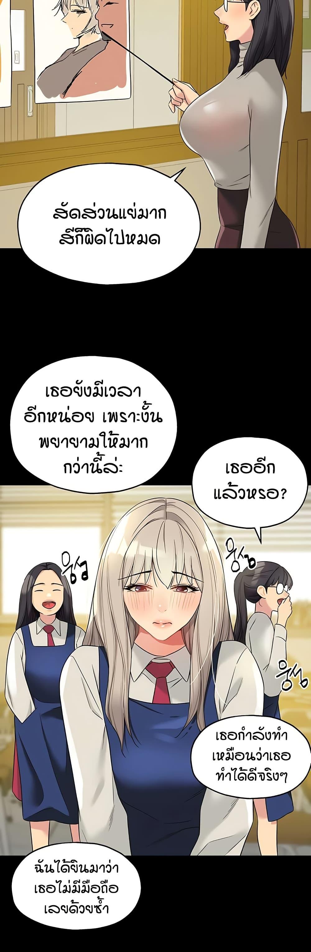 Doujin-Lc- อ่าน โดจิน มังฮวา เกาหลี ญี่ปุ่น จีน แปลไทย Glory Hole ตอนที่ 1 2 3 4 5 6 7 8 9 10 11 12 13 14 ฟรี ไม่มีโฆษณา อ่าน โดจิน Manhwa เกาหลี ญี่ปุ่น จีน เรามีครบ คัดมาให้เน้นๆ โดจิน 18+ รับประกันความฟินโดย  Doujin Lc