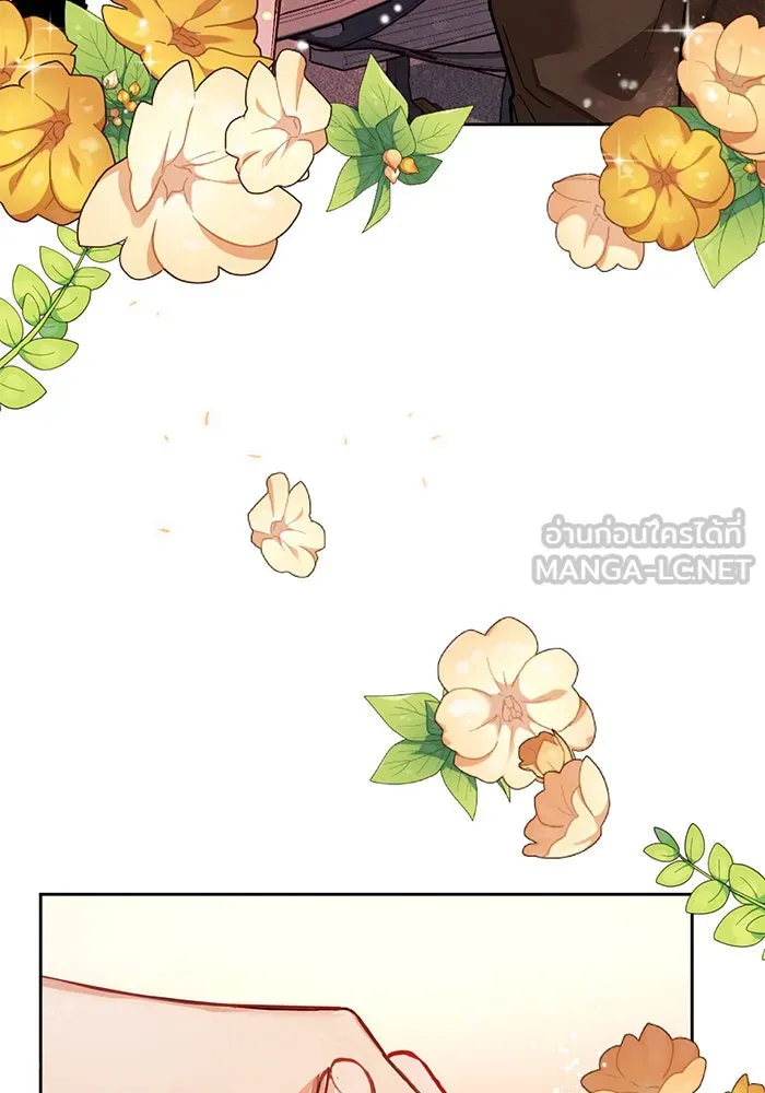 บุตรีดยุกขอไม่แต่งงานbrกับหนุ่มในฝัน ตอนที่ 9 รูปที่ 30