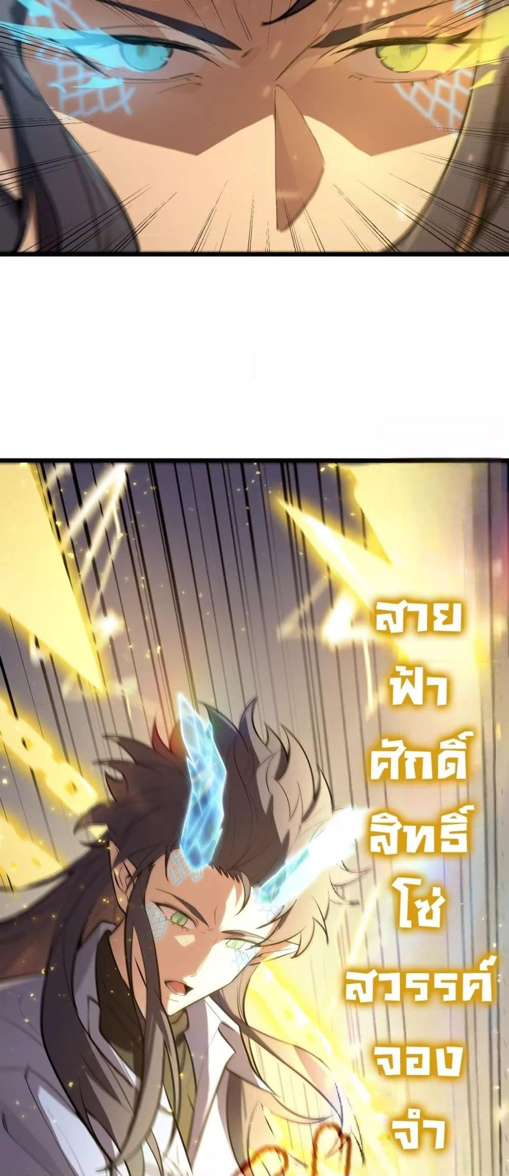 Manga-lc-com อ่านมังงะ อ่านการ์ตูน ออนไลน์ ฟรี SSSlevelSaint ตอนที่ 1 2 3 4 5 6 7 8 9 10 11 12 13 14 ฟรี ไม่มีโฆษณา Manga-lc - อ่าน มังงะ อ่าน การ์ตูน ออนไลน์ อ่านมังงะ ฟรี