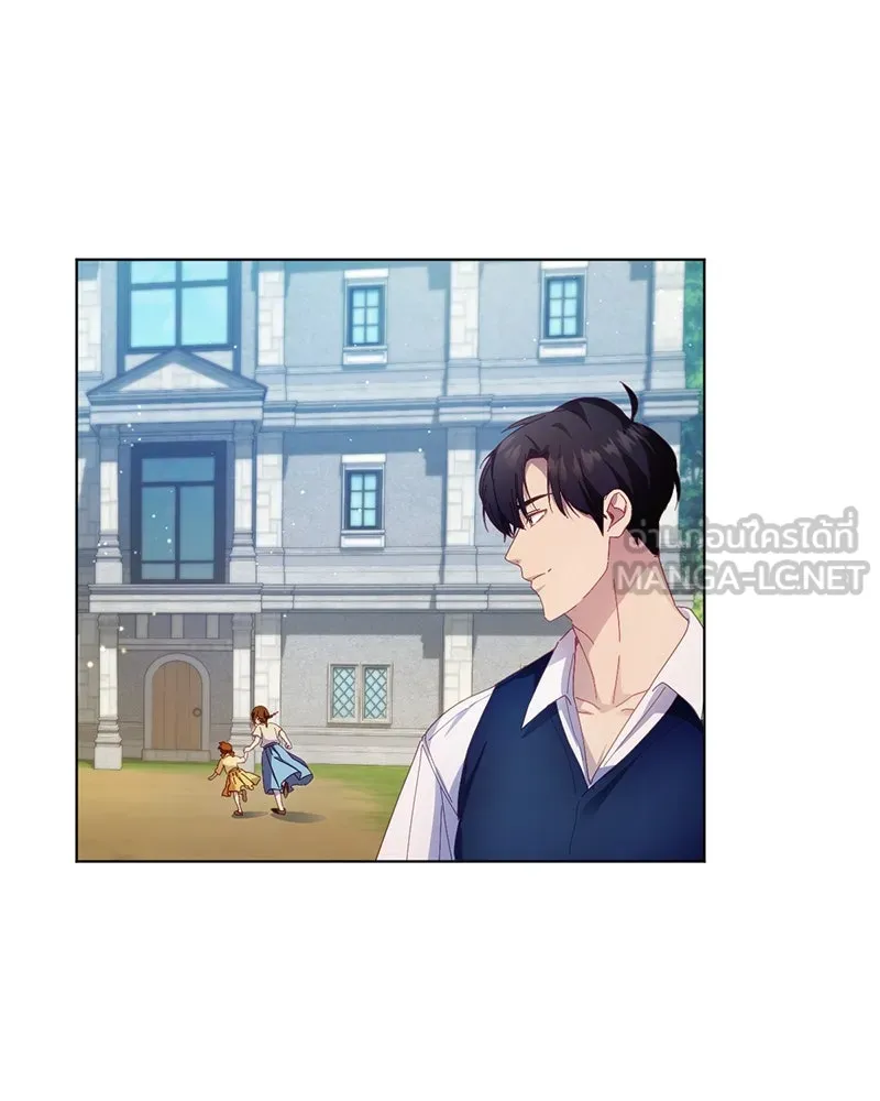 ถ้าเป็นนางร้าย ขอตายดีกว่า ตอนที่ 5 รูปที่ 108