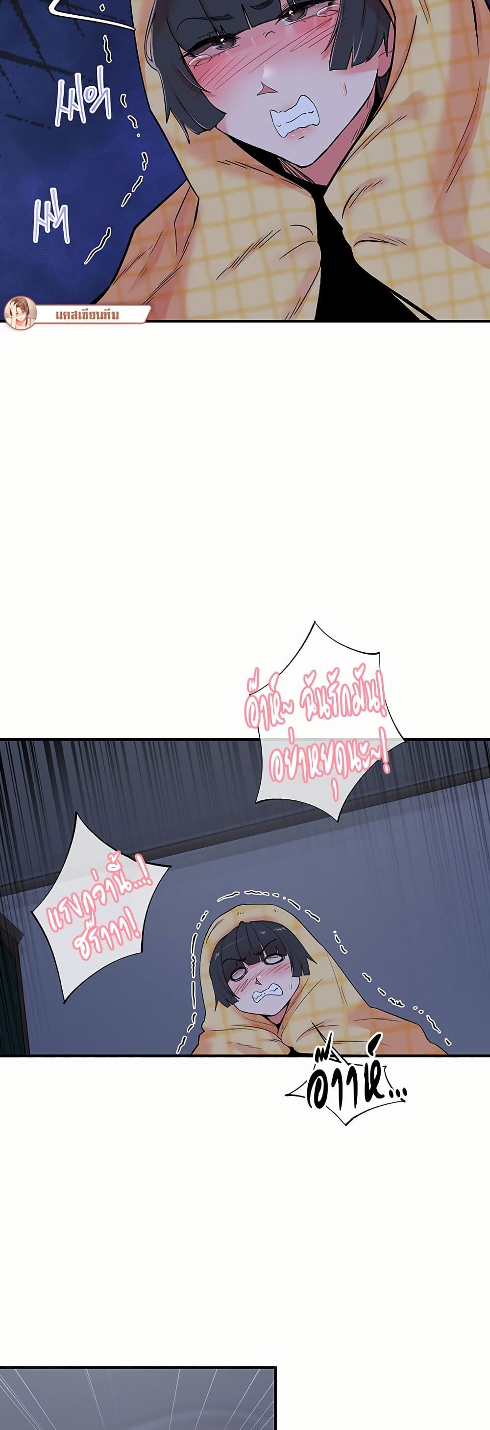 Doujin-Lc- อ่าน โดจิน มังฮวา เกาหลี ญี่ปุ่น จีน แปลไทย Tremors ตอนที่ 1 2 3 4 5 6 7 8 9 10 11 12 13 14 ฟรี ไม่มีโฆษณา อ่าน โดจิน Manhwa เกาหลี ญี่ปุ่น จีน เรามีครบ คัดมาให้เน้นๆ โดจิน 18+ รับประกันความฟินโดย  Doujin Lc