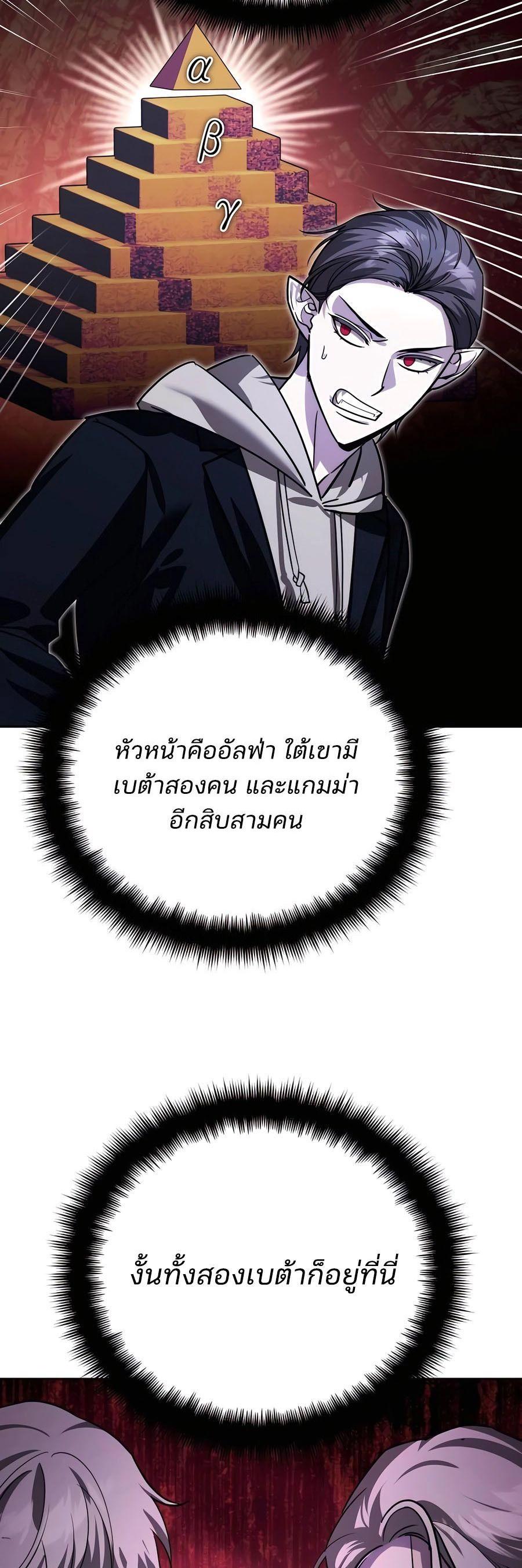 Manga-lc-com อ่านมังงะ อ่านการ์ตูน ออนไลน์ ฟรี My clone is becoming a giant ตอนที่ 1 2 3 4 5 6 7 8 9 10 11 12 13 14 ฟรี ไม่มีโฆษณา Manga-lc - อ่าน มังงะ อ่าน การ์ตูน ออนไลน์ อ่านมังงะ ฟรี