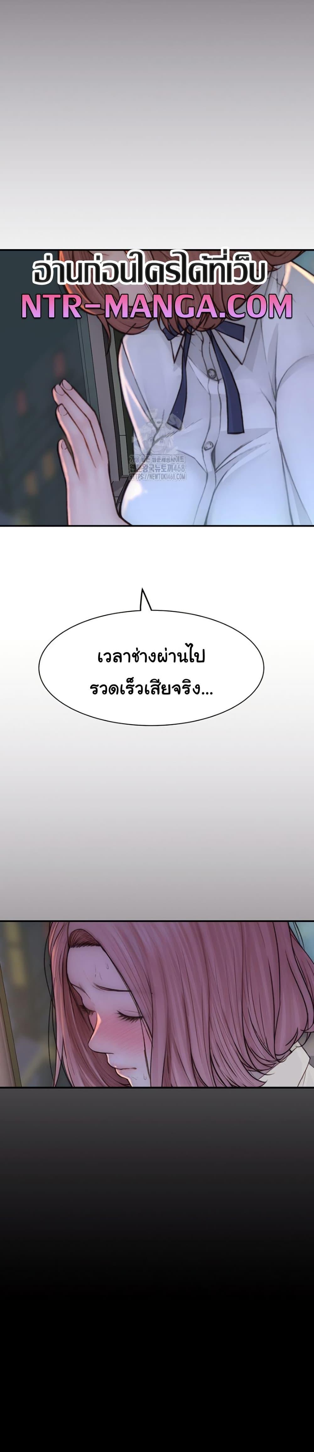 Doujin-Lc- อ่าน โดจิน มังฮวา เกาหลี ญี่ปุ่น จีน แปลไทย Addicted to My Stepmom ตอนที่ 1 2 3 4 5 6 7 8 9 10 11 12 13 14 ฟรี ไม่มีโฆษณา อ่าน โดจิน Manhwa เกาหลี ญี่ปุ่น จีน เรามีครบ คัดมาให้เน้นๆ โดจิน 18+ รับประกันความฟินโดย  Doujin Lc