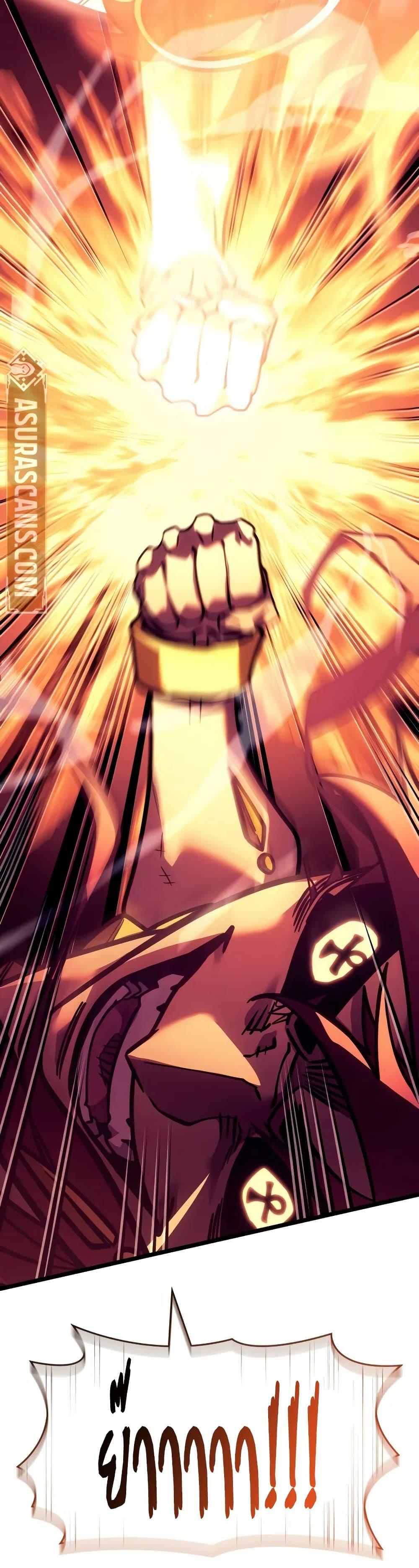 Manga-lc-com อ่านมังงะ อ่านการ์ตูน ออนไลน์ ฟรี Return of the SSS-Class Ranker ตอนที่ 1 2 3 4 5 6 7 8 9 10 11 12 13 14 ฟรี ไม่มีโฆษณา Manga-lc - อ่าน มังงะ อ่าน การ์ตูน ออนไลน์ อ่านมังงะ ฟรี