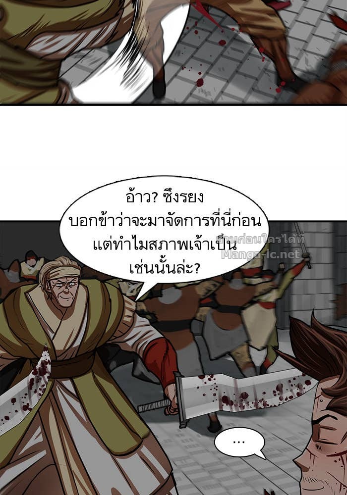 Doujin-Lc- อ่าน โดจิน มังฮวา เกาหลี ญี่ปุ่น จีน แปลไทย องครักษ์แห่งอัครสกุลจาง ตอนที่ 1 2 3 4 5 6 7 8 9 10 11 12 13 14 ฟรี ไม่มีโฆษณา อ่าน โดจิน Manhwa เกาหลี ญี่ปุ่น จีน เรามีครบ คัดมาให้เน้นๆ โดจิน 18+ รับประกันความฟินโดย Doujin Lc