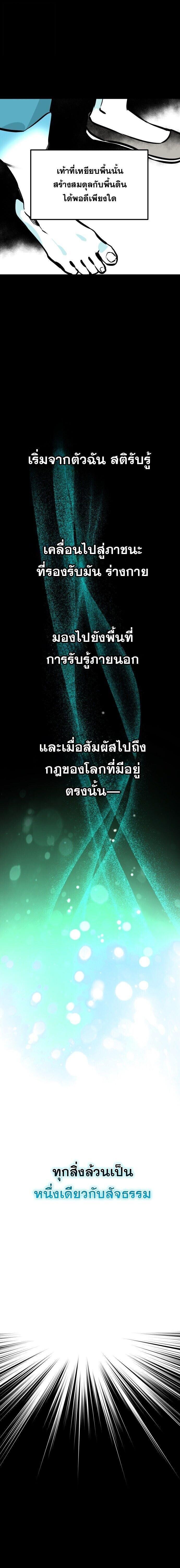 Manga-lc-com อ่านมังงะ อ่านการ์ตูน ออนไลน์ ฟรี The Nine Cloud Dream Zero ตอนที่ 1 2 3 4 5 6 7 8 9 10 11 12 13 14 ฟรี ไม่มีโฆษณา Manga-lc - อ่าน มังงะ อ่าน การ์ตูน ออนไลน์ อ่านมังงะ ฟรี