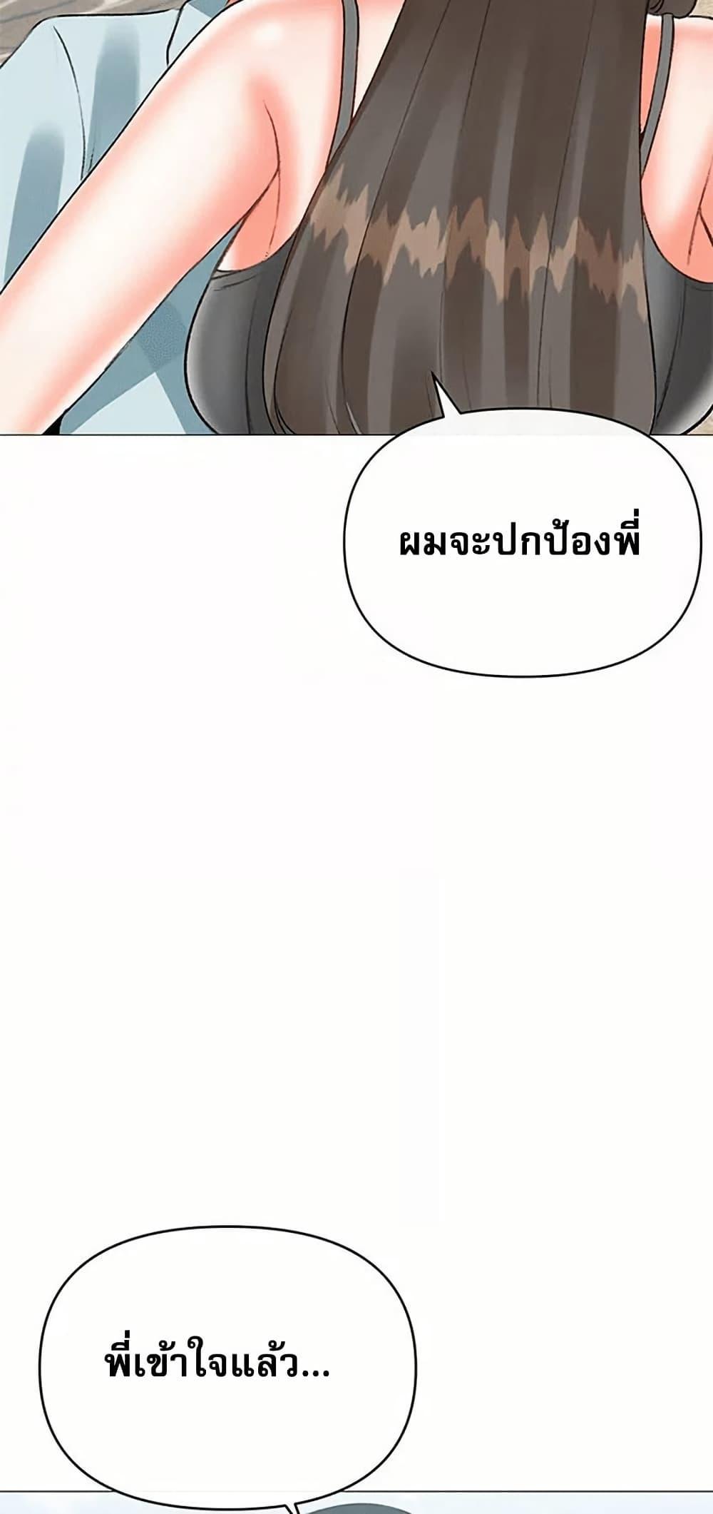 Doujin-Lc- อ่าน โดจิน มังฮวา เกาหลี ญี่ปุ่น จีน แปลไทย Troublesome Sister ตอนที่ 1 2 3 4 5 6 7 8 9 10 11 12 13 14 ฟรี ไม่มีโฆษณา อ่าน โดจิน Manhwa เกาหลี ญี่ปุ่น จีน เรามีครบ คัดมาให้เน้นๆ โดจิน 18+ รับประกันความฟินโดย  Doujin Lc