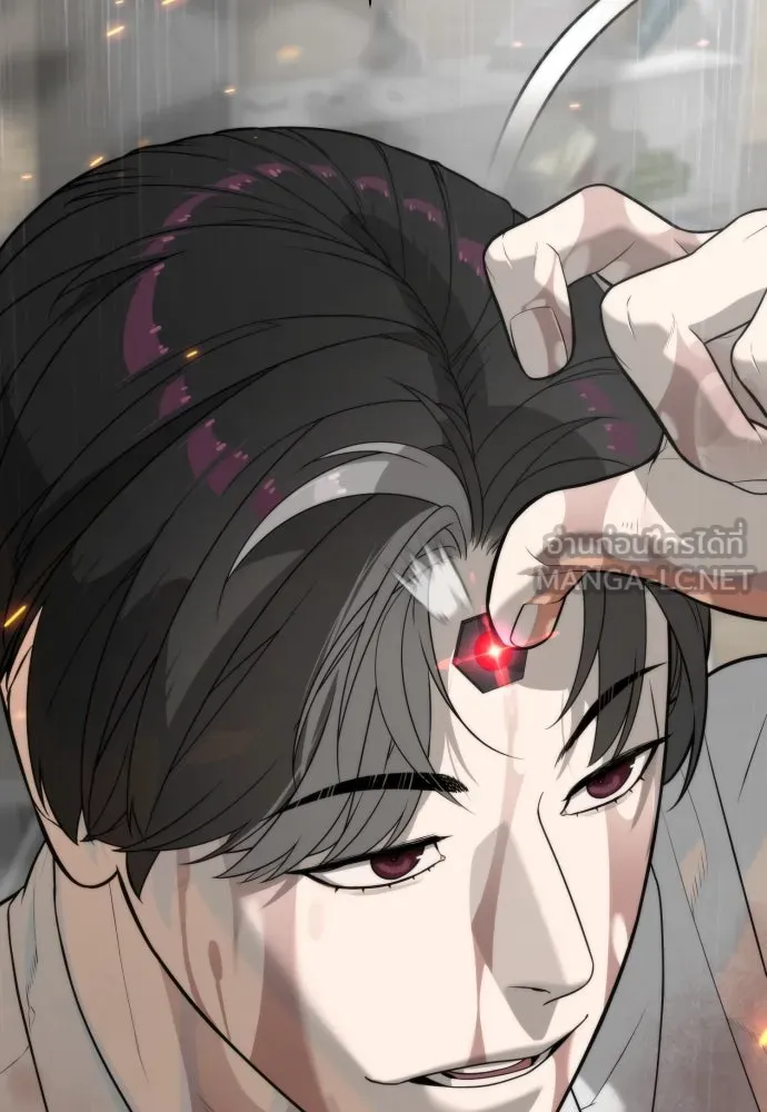 นักฆ่าย้อนวัย ตอนที่ 102 รูปที่ 168