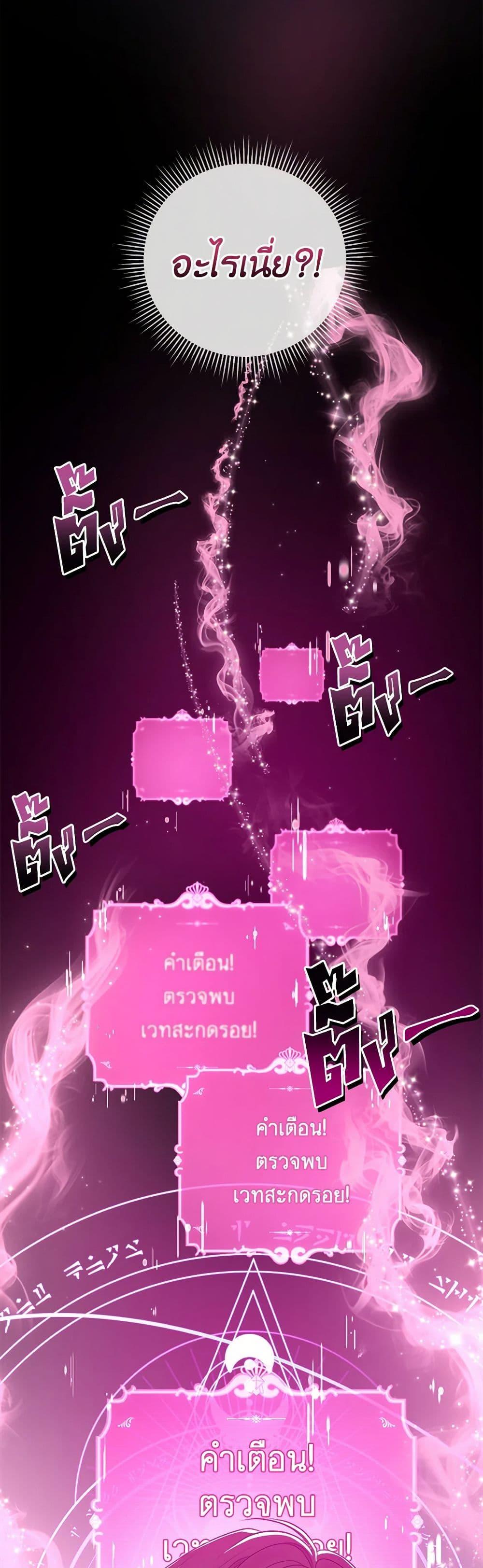 Manga-lc-com อ่านมังงะ อ่านการ์ตูน ออนไลน์ ฟรี Move, I’m Deciding the Ending! ตอนที่ 1 2 3 4 5 6 7 8 9 10 11 12 13 14 ฟรี ไม่มีโฆษณา Manga-lc - อ่าน มังงะ อ่าน การ์ตูน ออนไลน์ อ่านมังงะ ฟรี