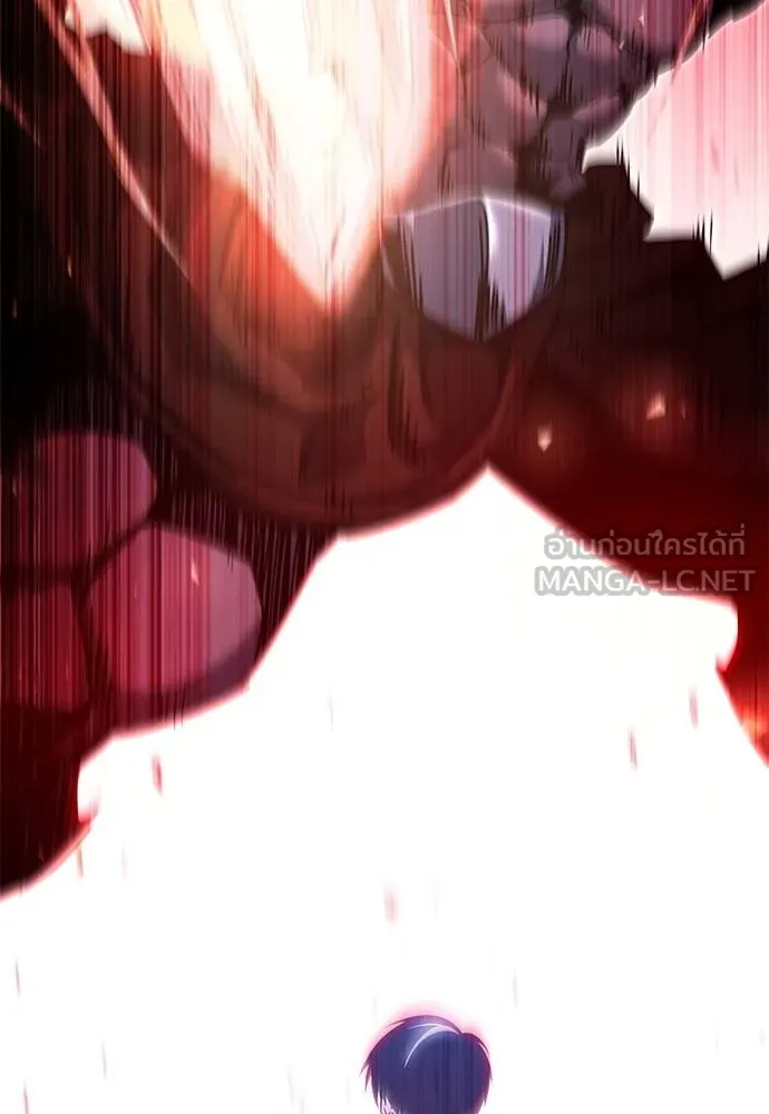 ชำแหละอะคาเดมี ตอนที่ 32 รูปที่ 156