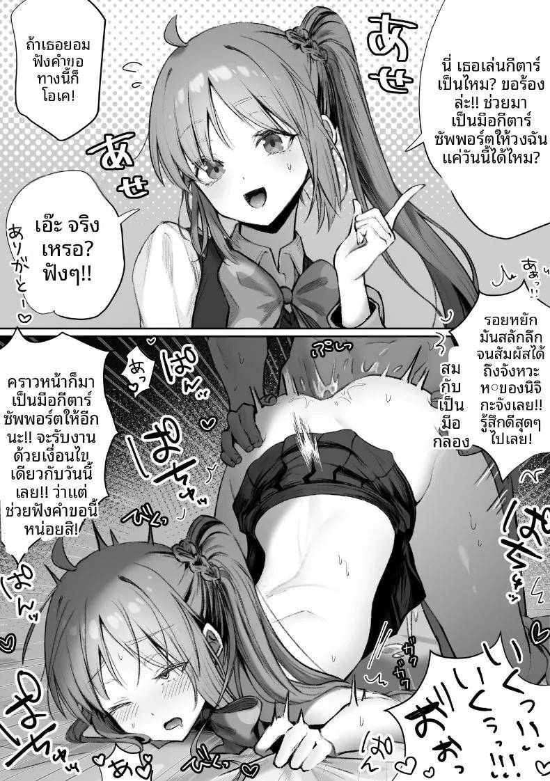 Doujin-Lc- อ่าน โดจิน มังฮวา เกาหลี ญี่ปุ่น จีน แปลไทย เหล่าหญิงสาวผู้อยู่บนสุดของระบบวรรณะ (Pirates Cat) (Various) ตอนที่ 1 2 3 4 5 6 7 8 9 10 11 12 13 14 ฟรี ไม่มีโฆษณา อ่าน โดจิน Manhwa เกาหลี ญี่ปุ่น จีน เรามีครบ คัดมาให้เน้นๆ โดจิน 18+ รับประกันความฟินโดย  Doujin Lc