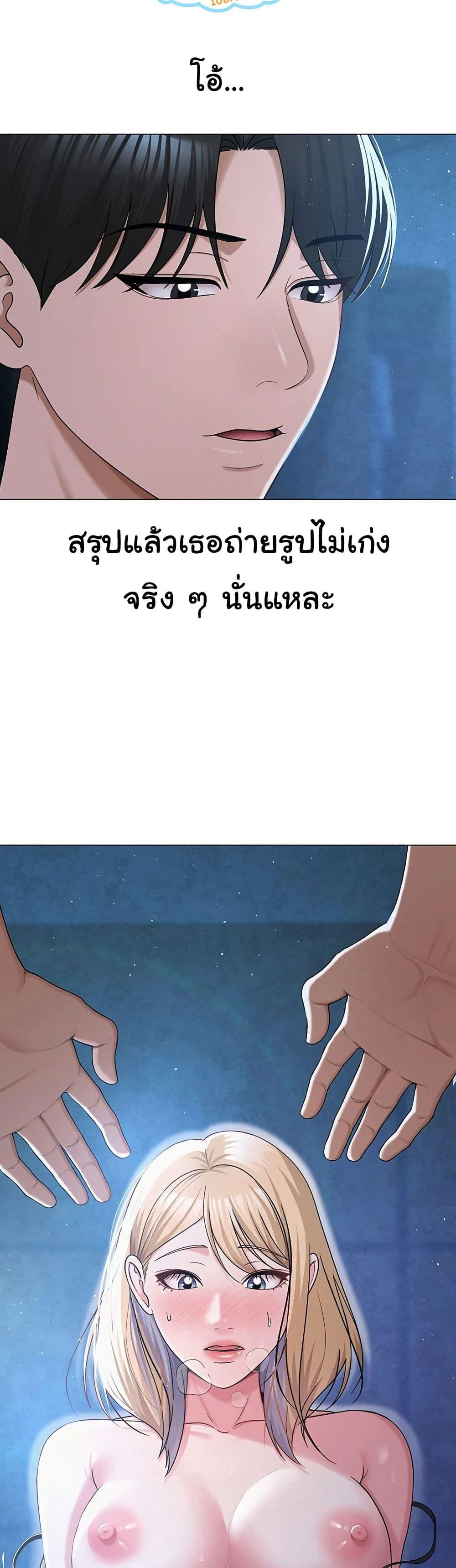 Doujin-Lc- อ่าน โดจิน มังฮวา เกาหลี ญี่ปุ่น จีน แปลไทย SNS ตอนที่ 1 2 3 4 5 6 7 8 9 10 11 12 13 14 ฟรี ไม่มีโฆษณา อ่าน โดจิน Manhwa เกาหลี ญี่ปุ่น จีน เรามีครบ คัดมาให้เน้นๆ โดจิน 18+ รับประกันความฟินโดย  Doujin Lc